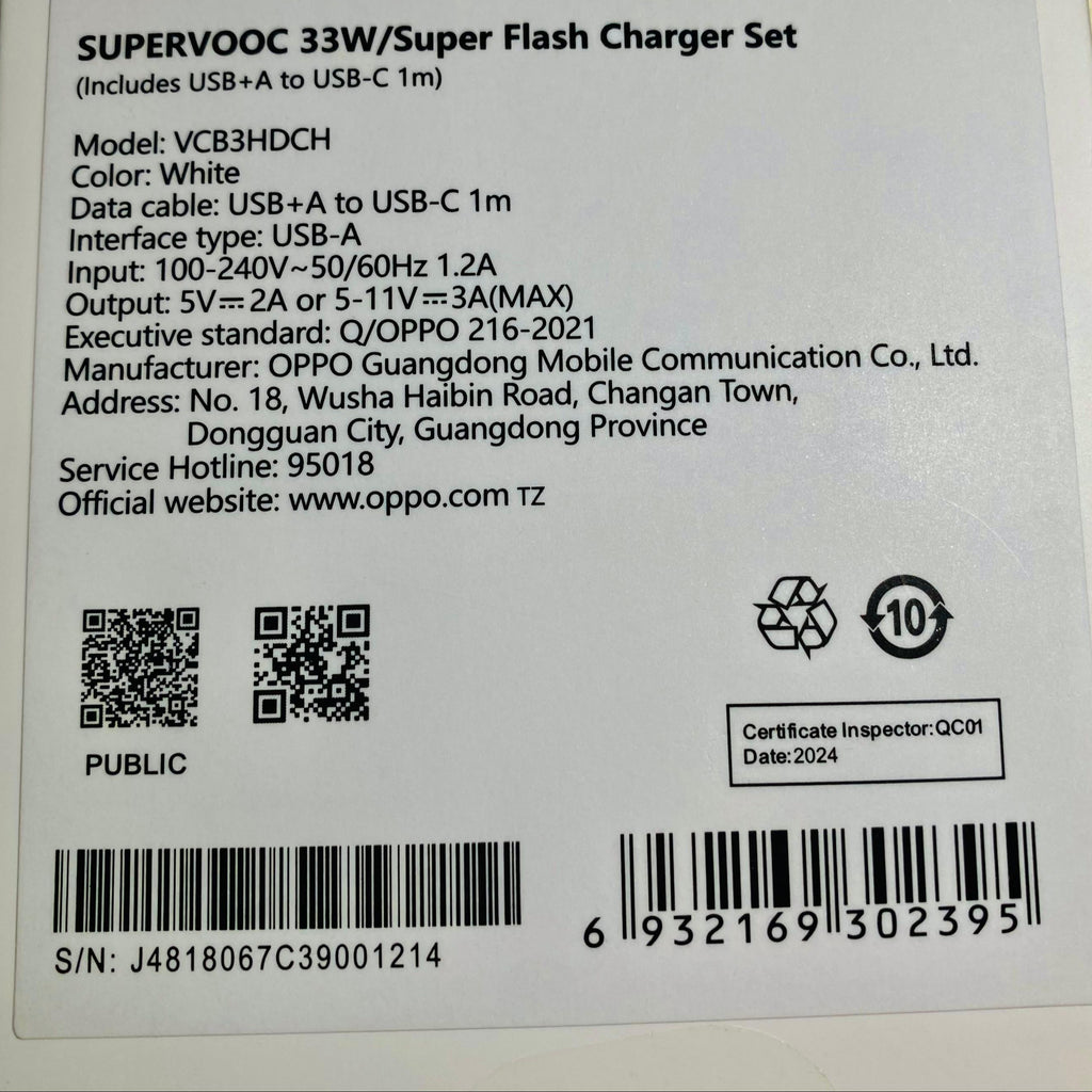 SUPERVOOC 33W Super Flash Charger Set with USB-A to USB-C Cable (1m)